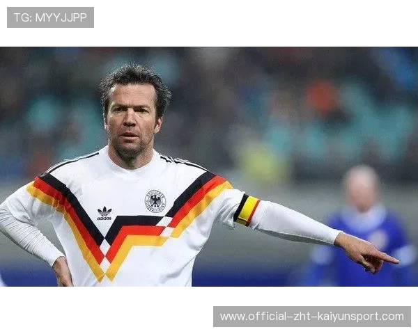 马特乌斯对马拉多纳的评价体现何种足球哲学，马特乌斯踢过前锋吗